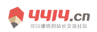 熱點電訊